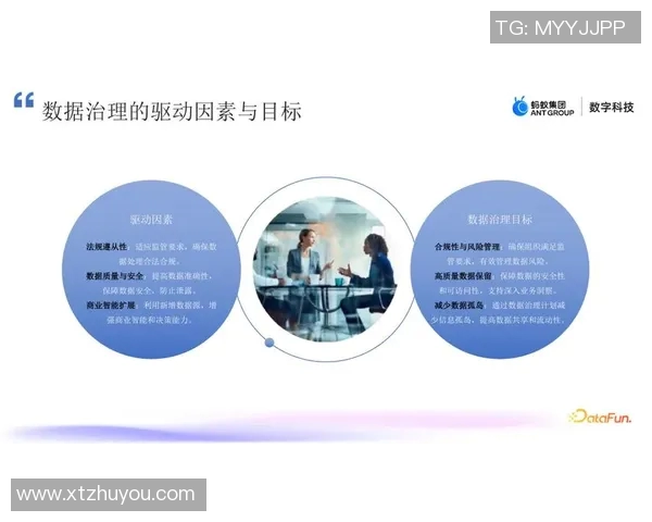 西安足球队转型之路的挑战与机遇全景解析 西安足球队转型之路的挑战与机遇全景解析