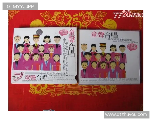 足球明星专属歌曲精选集助你感受绿茵场上的激情与荣耀