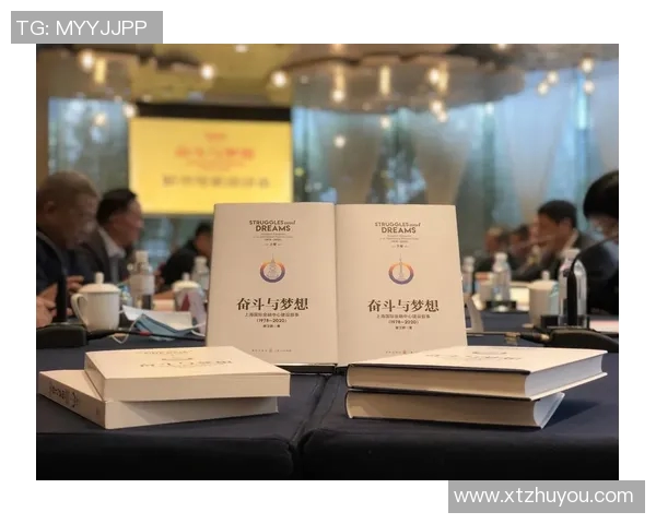 南京足球队的崛起之路精英赛背后的奋斗与荣耀