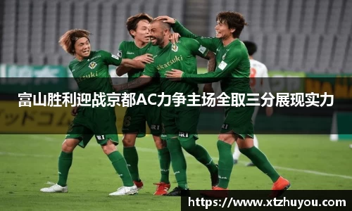 雷火竞技平台