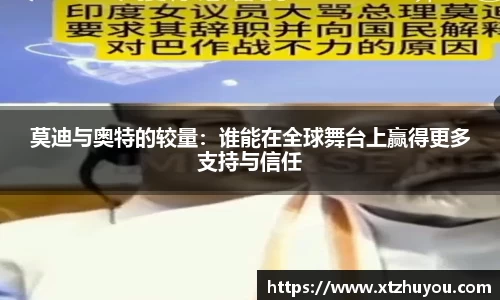 雷火竞技平台