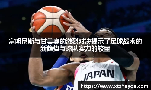 雷火竞技官网