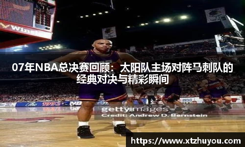 雷火竞技平台