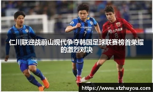 雷火竞技官网