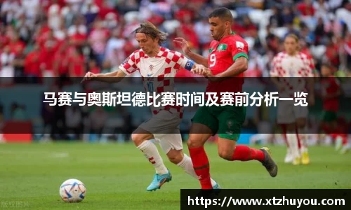 雷火竞技平台