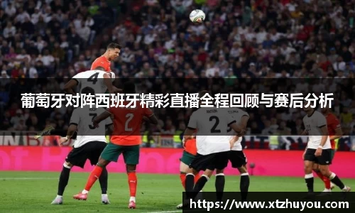 雷火竞技APP