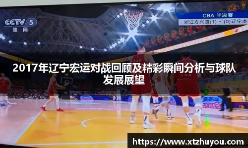 雷火竞技官网