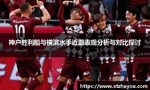 雷火竞技平台