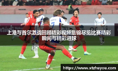 雷火竞技官网