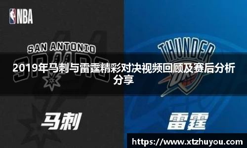 雷火竞技官网